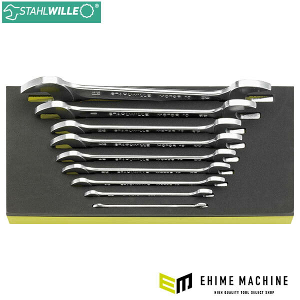 日本正規品 スタビレー TCS用 両口スパナ9本セット インチサイズ トレイ付 (TCS 10A/9)(4018754191284) STAHLWILLE