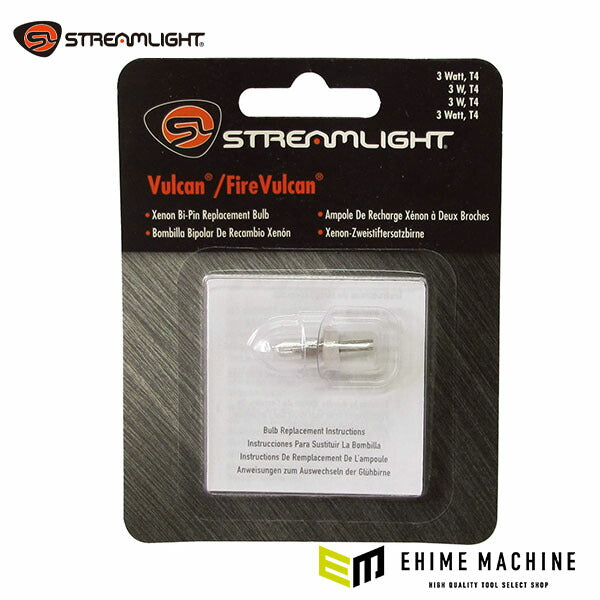 日本正規品 ストリームライト ファイヤーバルカンATEX用 3W/T-4クールランプ (44054)(0080926440548) STREAMLIGHT