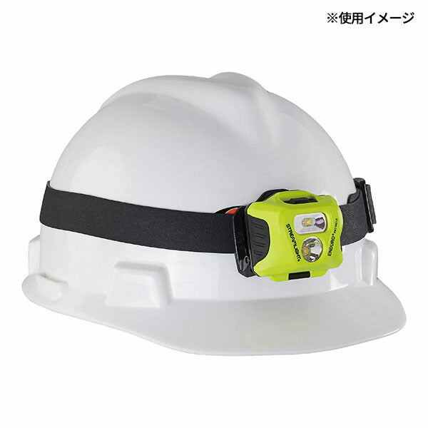日本正規品 ストリームライト エンデューロプロ HAZ-LO ヘッドライト イエロー (61424)(0080926614246) STREAMLIGHT
