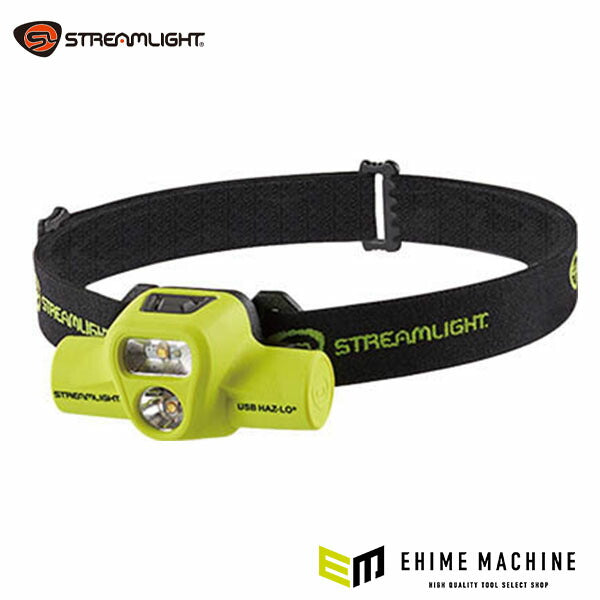 日本正規品 ストリームライト USB HAZ-LO ヘッドライト イエロー (61460)(0080926614604) STREAMLIGHT