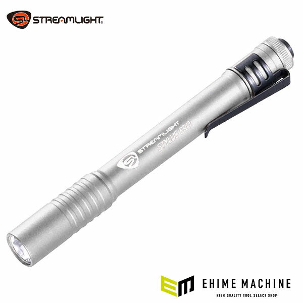 日本正規品 ストリームライト スタイラスプロ シルバーボディ/ホワイトLED (66121)(0080926661219) STREAMLIGHT