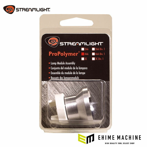 日本正規品 ストリームライト プロポリマー4AA用キセノン替球 (68220)(0080926682207) STREAMLIGHT