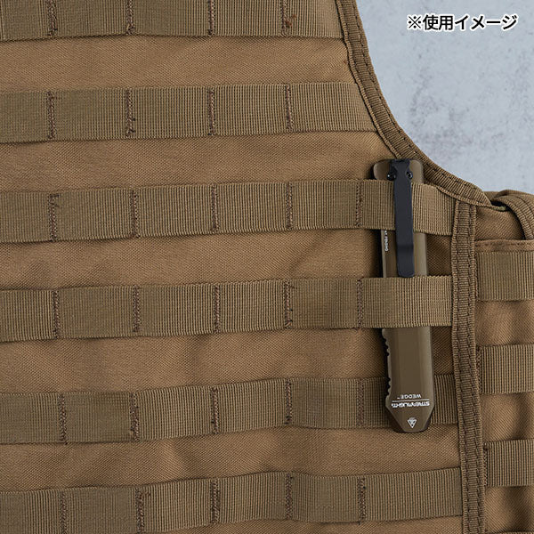 日本正規品 ストリームライト ウエッジ USB コヨーテ (88811)(0080926888111) STREAMLIGHT
