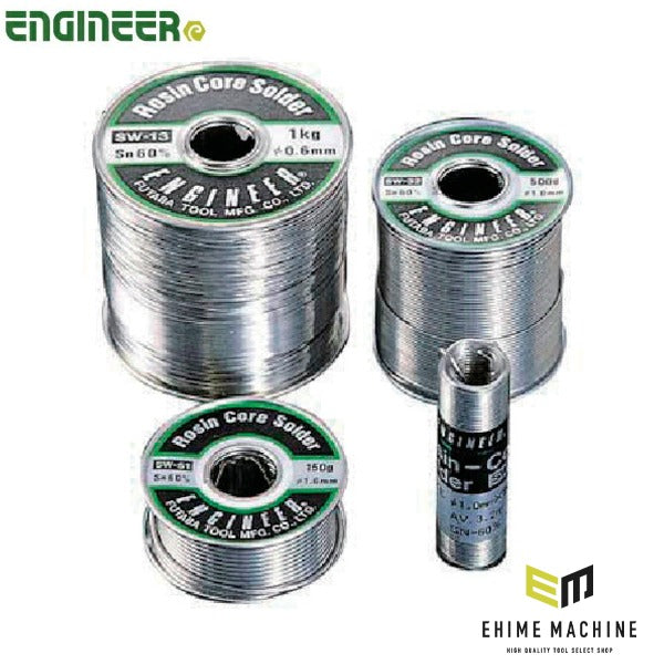 エンジニア 糸ハンダ 線径1.2mm 1kg巻 ヤニ入り (SW-43)(4989833056438) ENGINEER