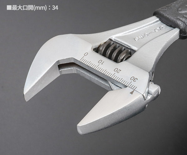 【9月の特価品/掘り出し市】IREGA SWO92-6 エルゴトップ スーパーワイドモンキー(メッキ) イレガ