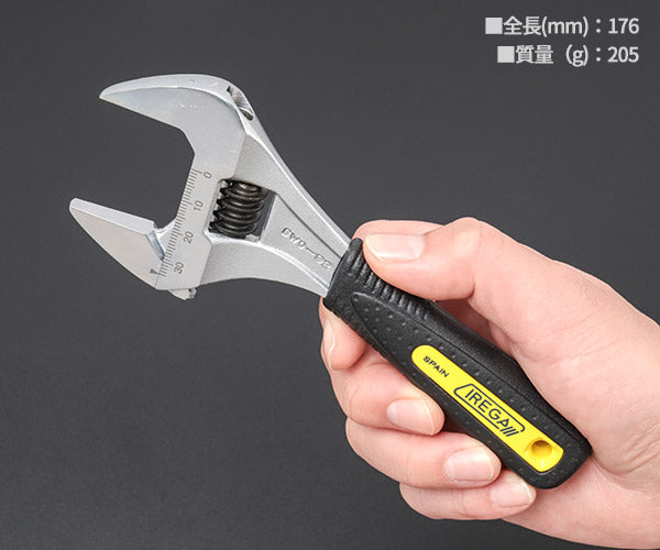 【9月の特価品/掘り出し市】IREGA SWO92-6 エルゴトップ スーパーワイドモンキー(メッキ) イレガ