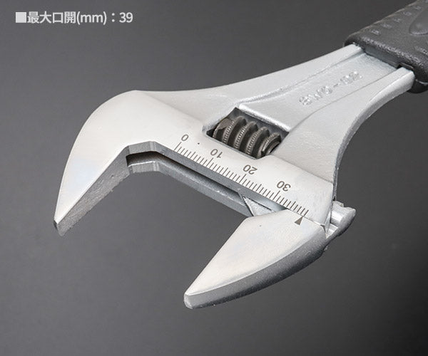【9月の特価品/掘り出し市】IREGA SWO92-8 エルゴトップ スーパーワイドモンキー(メッキ) イレガ