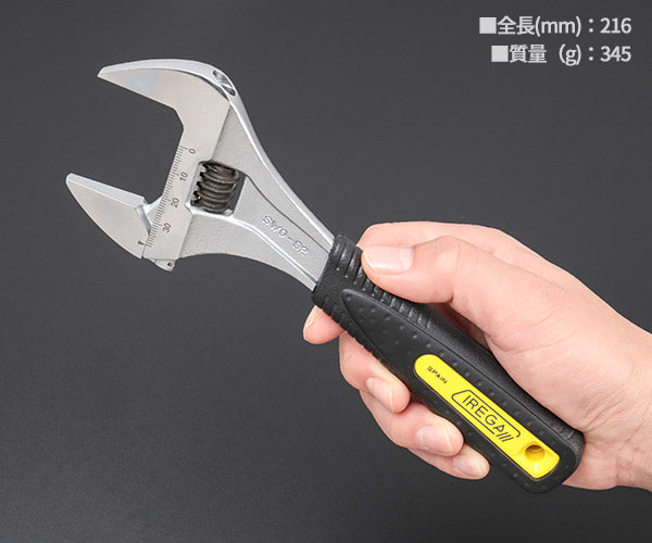 【9月の特価品/掘り出し市】IREGA SWO92-8 エルゴトップ スーパーワイドモンキー(メッキ) イレガ