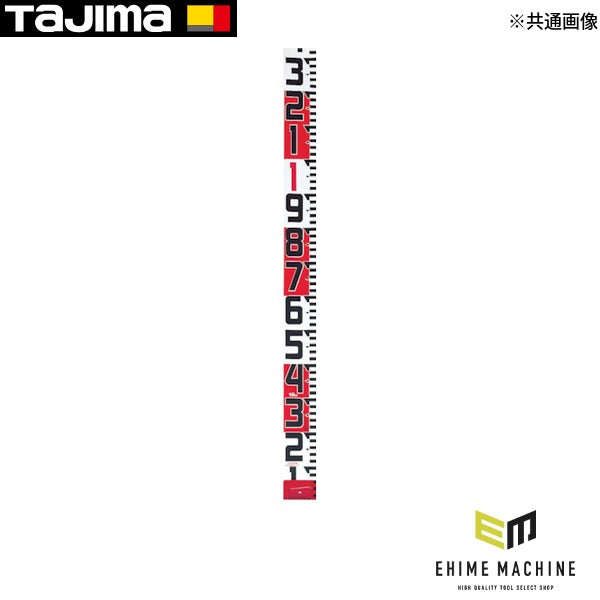 タジマ シムロンロッド-100 長さ10m 1mアカシロ仕様 紙箱 (SYR-10EK)(4975364042187) TAJIMA TJMデザイン