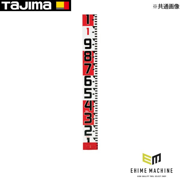 タジマ シムロンロッド-120 長さ30m 1mアカシロ仕様 紙箱 (SYR-30WK)(4975364041555) TAJIMA TJMデザイン