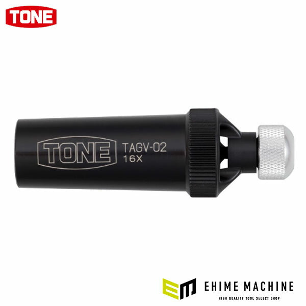 TONE エアダスター用ノズル ベンチュリノーズ 全長81mm (TAGV-02)(4953488394979) トネ