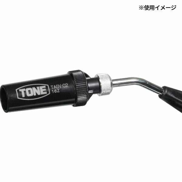 TONE エアダスター用ノズル ベンチュリノーズ 全長81mm (TAGV-02)(4953488394979) トネ