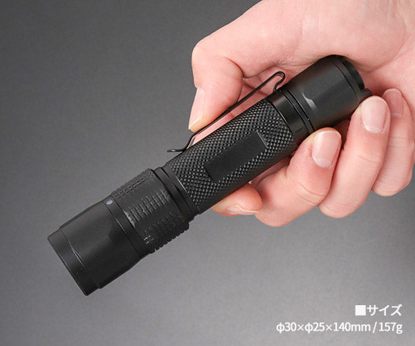 【ワケあり特価品】 (状態A) [26SS新商品] 日本正規品 テイクナウ 充電式 LEDフラッシュライト LEDライト 1200lm IP68 Type-C充電 (F185)(6921585520827) TAKENOW
