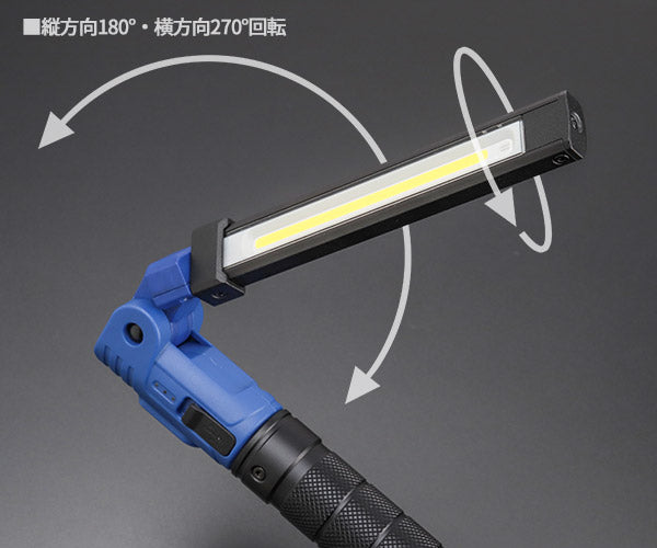 26SS新商品] 日本正規品 テイクナウ 充電式LEDハンドランプ UVライト付
