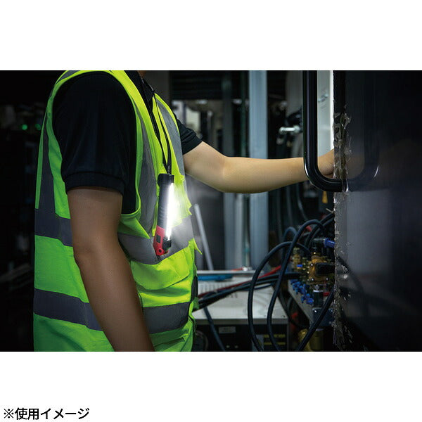 [26AW新商品] 日本正規品 テイクナウ 充電式LED折りたたみポケットスリムライト 3光源 300lm 98g 折りたたみ レッド (WL3150R)(6921585520667) TAKENOW