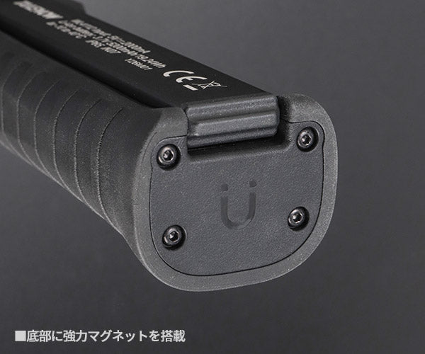 【ワケあり特価品】 (状態A) [26SS新商品] 日本正規品 テイクナウ 充電式 カラーマッチ LED作業灯 LEDワークライト 5色切替 CRI96+ Type-C充電 (WL4112)(6921585510972) TAKENOW