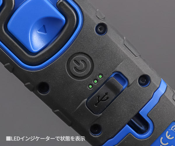 【ワケあり特価品】 (状態A) [26SS新商品] 日本正規品 テイクナウ 充電式 LEDハンドランプ LED作業灯 LEDワークライト 600lm Type-C充電 (WL5010PRO)(6921585520957) TAKENOW