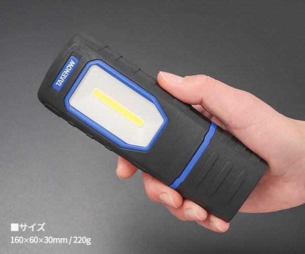 【ワケあり特価品】 (状態A) [26SS新商品] 日本正規品 テイクナウ 充電式 LEDハンドランプ LED作業灯 LEDワークライト 600lm Type-C充電 (WL5010PRO)(6921585520957) TAKENOW