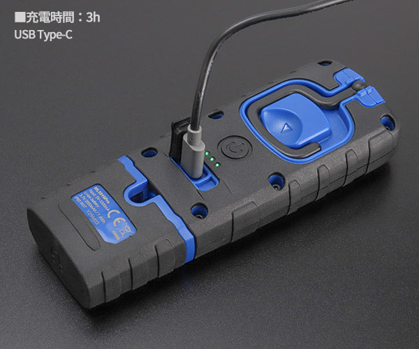 【ワケあり特価品】 (状態A) [26SS新商品] 日本正規品 テイクナウ 充電式 LEDハンドランプ LED作業灯 LEDワークライト 600lm Type-C充電 (WL5010PRO)(6921585520957) TAKENOW