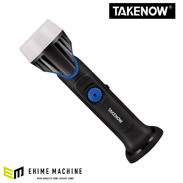 TAKENOW WL5018 充電式LED ワークライト テイクナウ
