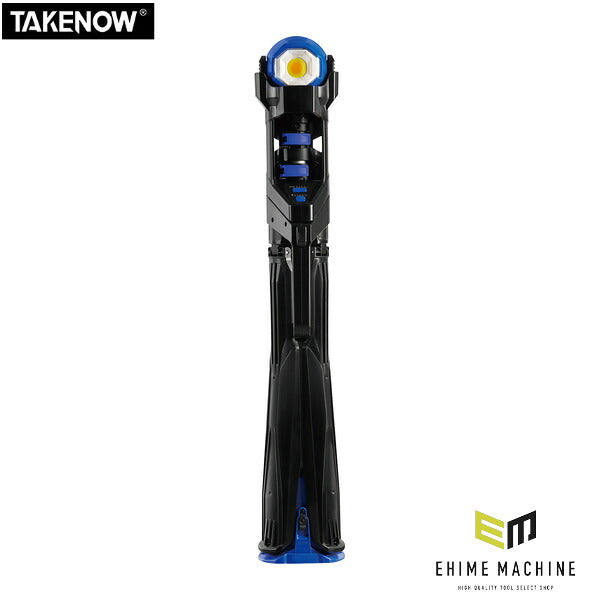 [26AW新商品] 日本正規品 テイクナウ 充電式LEDスタンドライト 4000lm 5色切替 高さ1760mm 5秒設置 (WL7059)(6921585520995) TAKENOW