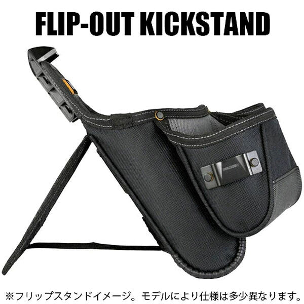 日本正規品 タフビルト CLIP TECH コントラクターポーチ 23ポケット キックスタンド 6層構造 腰袋 ワンタッチ着脱 (TB-CT-01)(856342005520) TOUGH BUILT