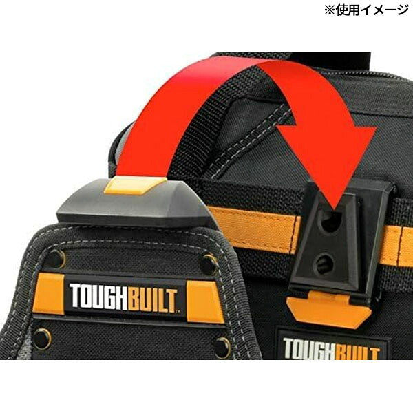 日本正規品 タフビルト CLIP TECH ハブ 3個セット ポーチ用 ベルト 壁 取付ベース スチールピン クリップテック 増設 (TB-CT-150)(856342005704) TOUGH BUILT