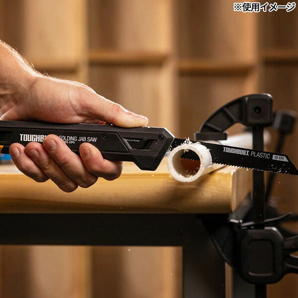 日本正規品 タフビルト フォールディング ジャブソー 折りたたみ 引き回し鋸 レシプロ刃5枚付 150mm 石膏ボード (TB-H4S5-23FU)(810023385912) TOUGH BUILT