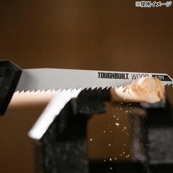 日本正規品 タフビルト フォールディング ジャブソー 折りたたみ 引き回し鋸 レシプロ刃5枚付 150mm 石膏ボード (TB-H4S5-23FU)(810023385912) TOUGH BUILT