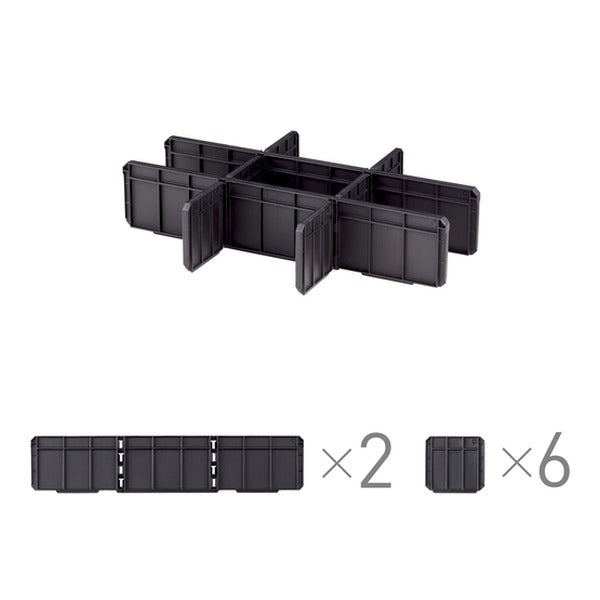 タジマ 工具箱 フタ付き仕切りトレイ用 仕切りセット (TB-HBOXCSTP)(4975364361165) TAJIMA TJMデザイン