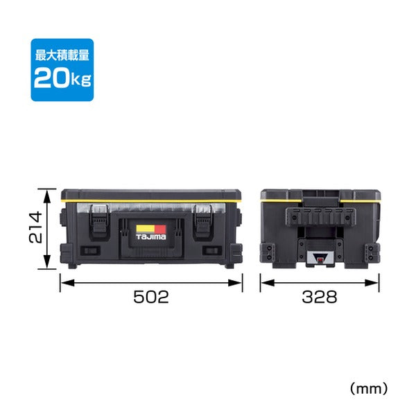 タジマ 工具箱 セフ引出しボックスL 1段セット (TB-HBOXL1)(4975364361455) TAJIMA TJMデザイン