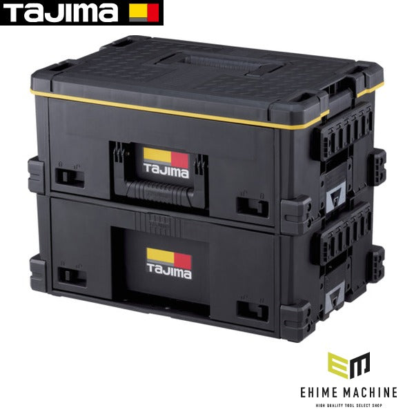 タジマ 工具箱 セフ引出しボックスL 2段セット (TB-HBOXL2)(4975364361462) TAJIMA TJMデザイン