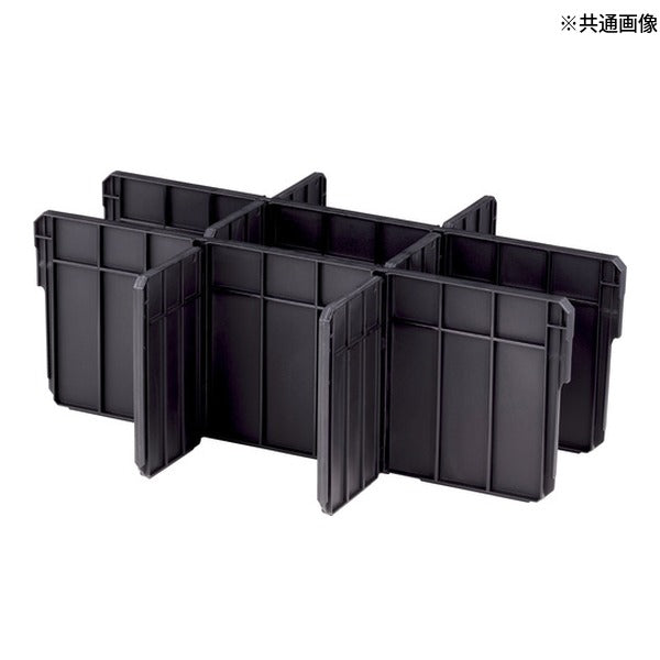 タジマ 工具箱 セフ引出しボックスL フタ付き仕切りトレイ (TB-HBOXLCST)(4975364361097) TAJIMA TJMデザイン