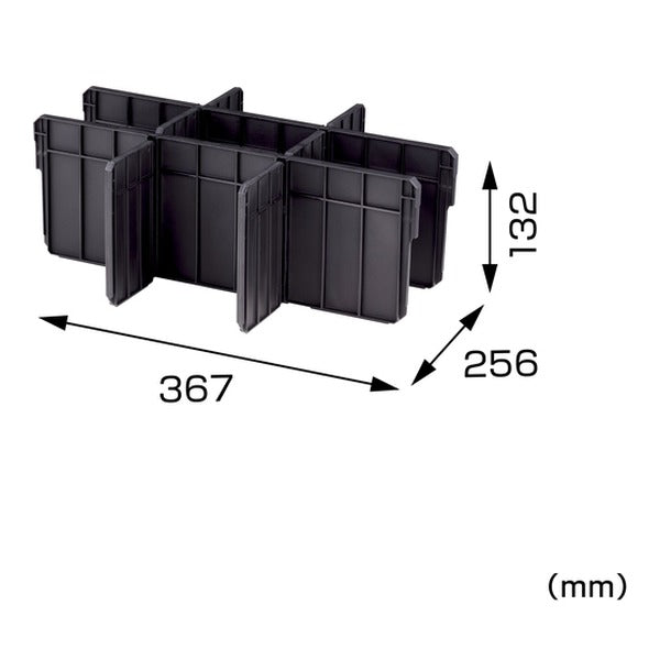 タジマ 工具箱 フタ付き仕切りトレイL用 仕切りセット (TB-HBOXLCSTP)(4975364361172) TAJIMA TJMデザイン