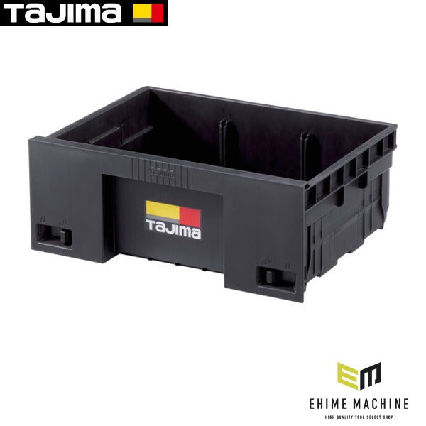 タジマ 工具箱 セフ引出しボックスL フリートレイ (TB-HBOXLFT)(4975364361080) TAJIMA TJMデザイン