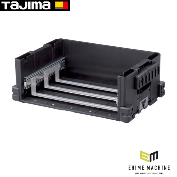 タジマ 工具箱 セフ引出しボックスL 下段 (TB-HBOXLL)(4975364361073) TAJIMA TJMデザイン