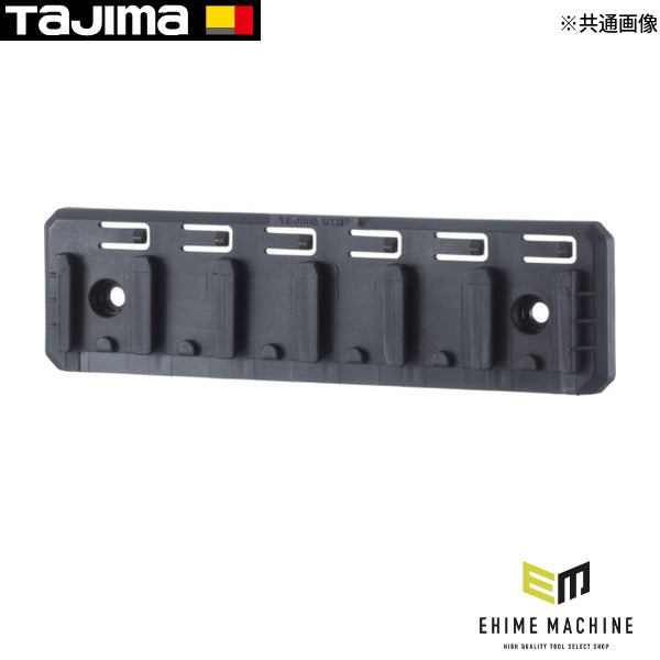 タジマ セフプレート6連 (TB-HP6P)(4975364268303) TAJIMA TJMデザイン