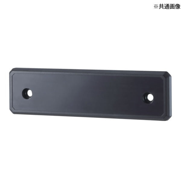 タジマ 工具ボックス台車 ネームプレート (TB-NP)(4975364268341) TAJIMA TJMデザイン