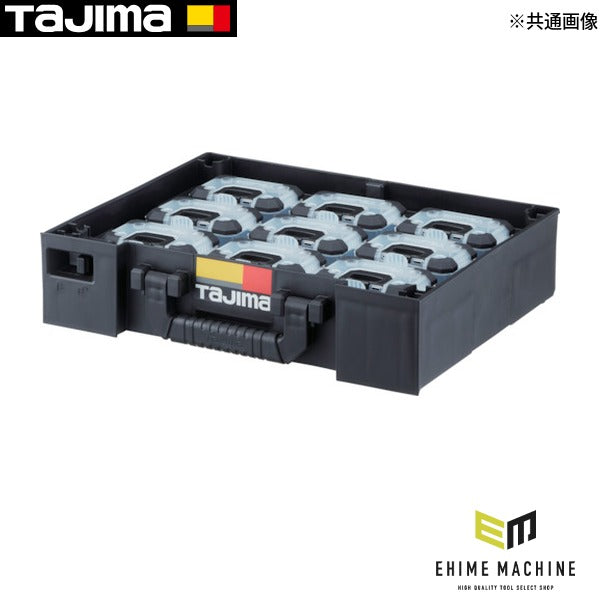 タジマ セフパーツケースSサイズ9個セットトレイ付き (TB-PCS9)(4975364268235) TAJIMA TJMデザイン