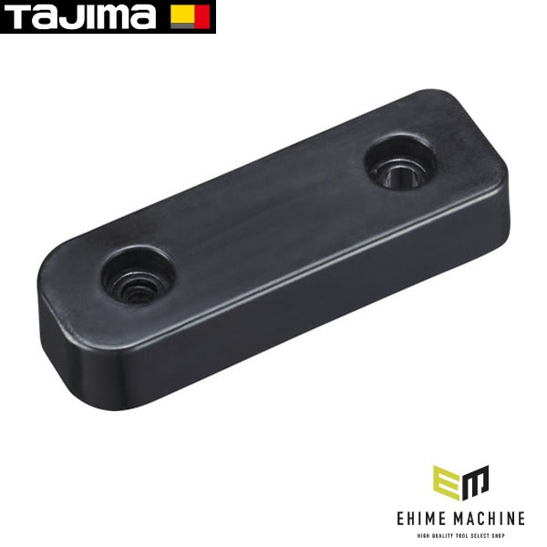 タジマ セフキャリーツールボックス交換用脚石突 (TB-TBOXCLT)(4975364268280) TAJIMA TJMデザイン