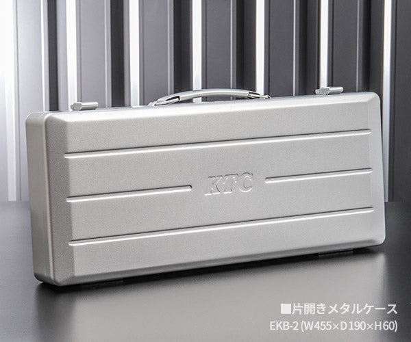 KTC TB420X 26点セット 12.7sq.ソケットレンチセット