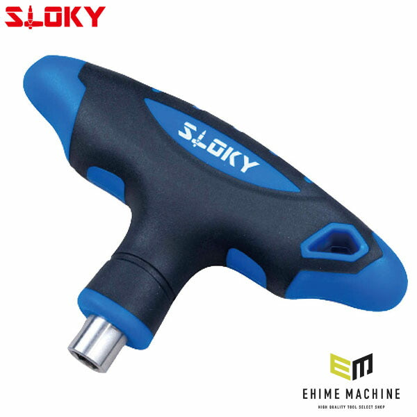 スローキー T型ハンドル (TBJ)(4545301112022) SLOKY