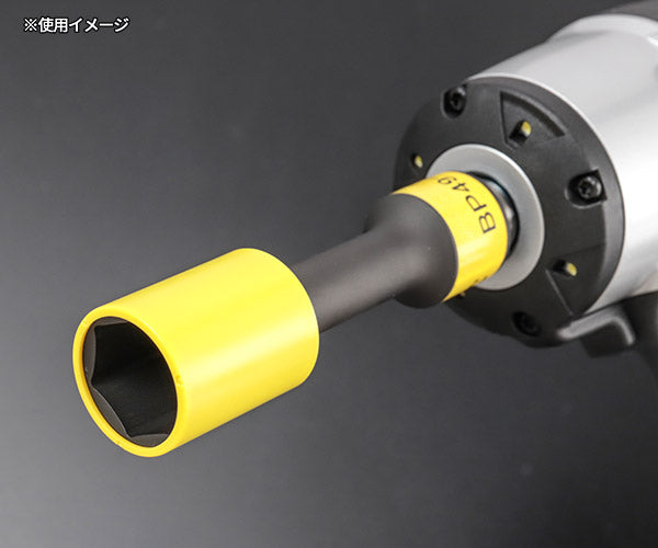 [26AW限定セット] KTC タイヤ着脱整備応援キャンペーン ホイールガードソケット3本セット 19mm+21mm×2 (TBP4903GSPA) 京都機械工具