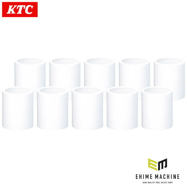 KTC 12.7SQインパクト用ソケットガードセット(10コ) (TBP4922GA)(4989433173061) 京都機械工具