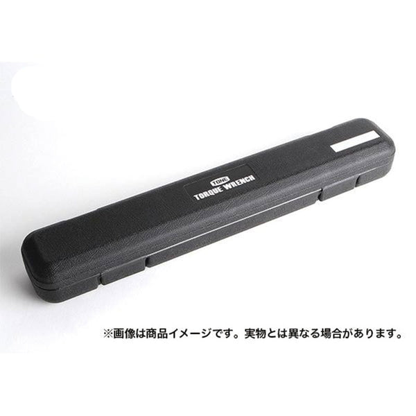 TONE トネ トルクレンチ TMWM50W ケース付 部品・代引き不可] TONE トルクレンチT3MN50用パーツ TBT3MN50-CASE
