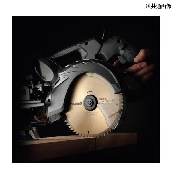 タジマ 充電卓上・スライド丸ノコ用190-72P (TC-JTM19072)(4975364112804) TAJIMA TJMデザイン