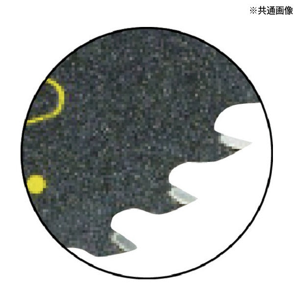 タジマ チップソー高耐久FS 造作用 145-52P (TC-KFZ14552)(4975364019783) TAJIMA TJMデザイン