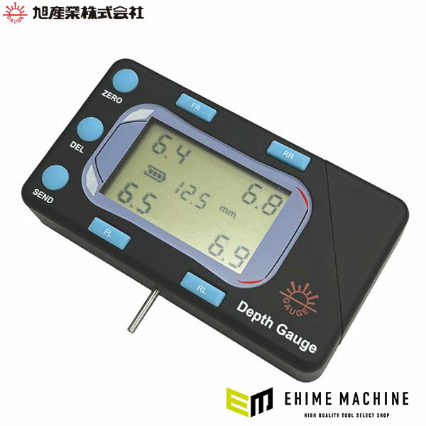 [26SS新商品] 旭産業 メモリー機能付きタイヤ溝ゲージ TDG-415U (4562353452869) ASAHI