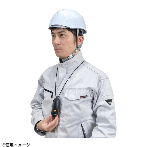 TRUSCO 電子ホイッスル ロック機能付 約125dB 3音色 収納ケース付 (TEWH-125)(4550414293872) トラスコ中山
