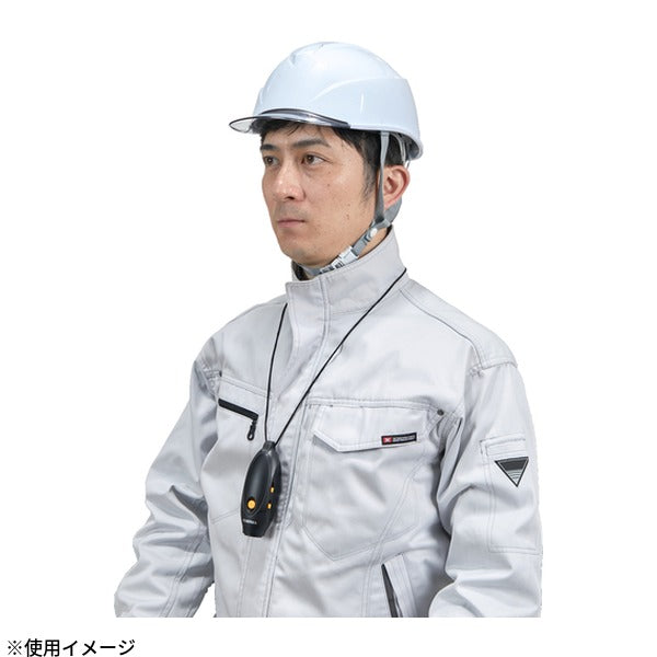 TRUSCO 電子ホイッスル ロック機能付 約125dB 3音色 収納ケース付 (TEWH-125)(4550414293872) トラスコ中山